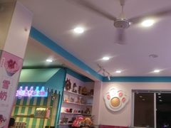 -梁子刨冰王&梁小糖(王顶堤店)