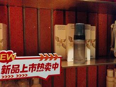 -泰合玺·精油疗愈SPA(狮山天街生活广场店)