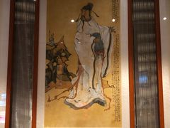 -长安酒肆(曲江店)