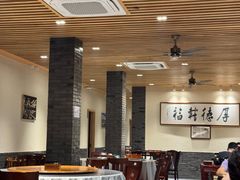 -洪福饭店·十八年老店