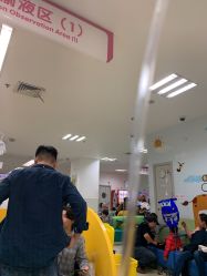 -上海市儿童医院(泸定路院区)
