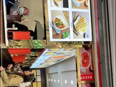 -方中山胡辣汤(成都首店)