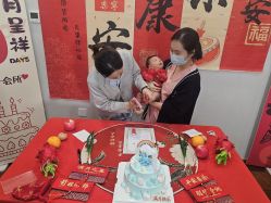 点击看大图 -禧悦府国际月子会所(总店)