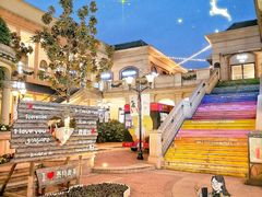 -王府井奥莱临潼小镇(临潼店)