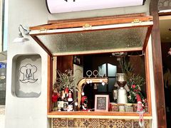 -Uncle Kosto科斯托·中东菜