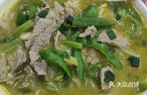 Yongzhou Rice Noodles