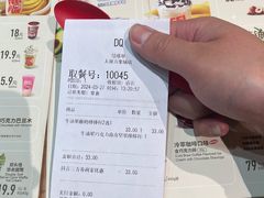 -DQ·蛋糕·冰淇淋(万象城店)