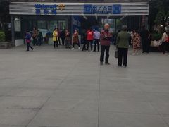 -沃尔玛超市(人民广场店)