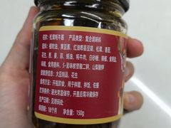 -菌自由丨野生菌火锅特色庭院餐厅(丽江古城店)