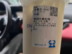 -茶百道(学府路店)