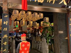 门面-南京大牌档(济南万象城店)