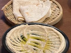 Hummus (one bread) 鹰嘴豆-Uncle Kosto科斯托·中东菜