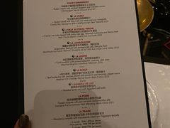 -L'ATELIER de Joel Robuchon(外滩18号店)