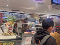 -DQ·蛋糕·冰淇淋(虹口龙之梦店)