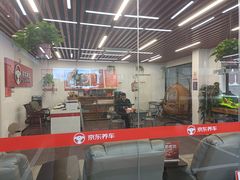 -京东养车(岳各庄店)
