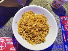 -蛙来哒(诚丰广场店)