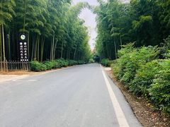 -天目湖御水温泉·度假酒店