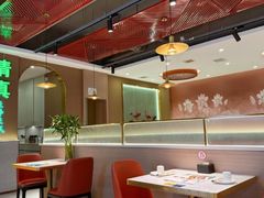 -清真·拉菲尔鱼庄·家常菜(钟楼回民街店)