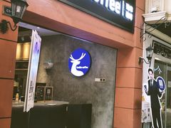 门面-瑞幸咖啡(丰盛町店)