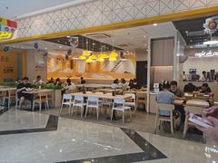 -大家乐(惠州华贸店)