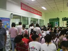 -慈铭体检(世纪城分院)