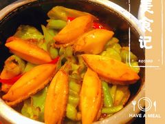 螺丝辣椒炒鲍鱼-鲁采LU STYLE(新天地店)
