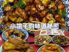 -北大地皖峰饭馆