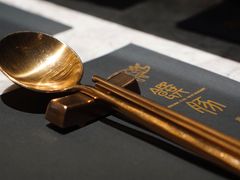 -馔豚·台北菜专门店(深圳湾万象城店)