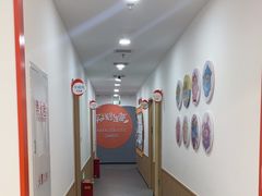 -昂立青少儿成长中心(普陀中环百联校区)