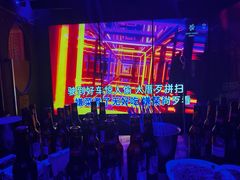 -纯K(打浦桥店)