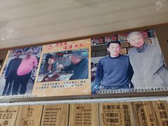 -蒂蒂香達濠魚丸