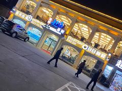 -港畔赶海蒸汽海鲜烧烤自助(仙螺岛店)