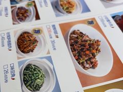 -兰湘子·湘菜小炒(石家庄万象城店)