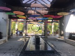 -凤翔首邑温泉度假村