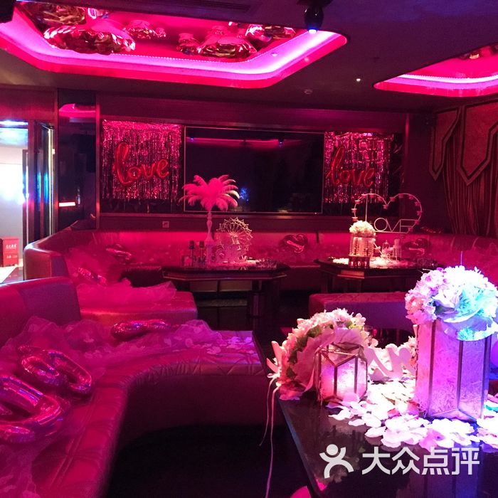 爱派音悦会ipi party castle图片