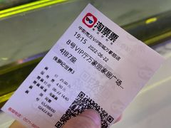 -中影星美国际影城(万家丽店)