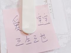 -布歌东京(金融街购物中心店)