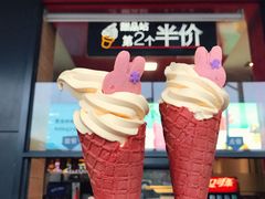 -麦当劳(东直门外大街店)