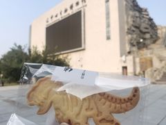 -辽宁古生物博物馆