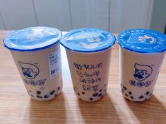 -煲珠公·老红糖珍珠奶茶(长宁龙之梦店)