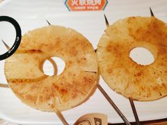 -火联烧烤(学院路创始店)