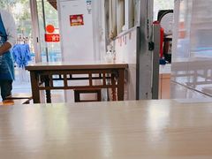 大堂-盛兴面馆(真儒大厦店)