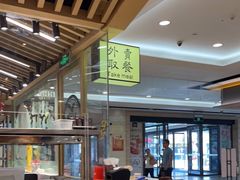 -狮头牌卤味研究所·卤味饭(花城汇南区店)