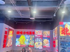 -雙冲柳州螺蛳粉&酸嘢&桂林米粉(簋街店)