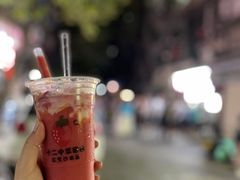 -十二中草莓冰·红豆沙冰屋(十二中店)