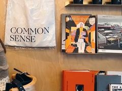 -常识咖啡common sense(春熙路店)