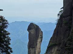 -三清山风景名胜区