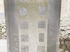 -严子陵钓台(富春江小三峡)