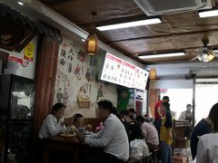 大堂-陕九门老碗面(人民路店)
