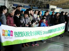 -南昌昌北国际机场